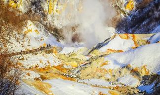 Excursion hivernale au lac Toya et dans la vallée de Noboribetsu Jigokudani depuis Hokkaido