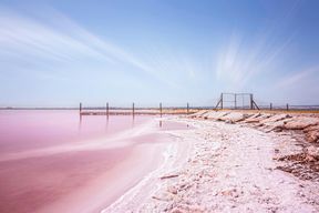 Excursion d'une journée à Tabarca, Santa Pola avec billet Laguna Rosa depuis Alicante