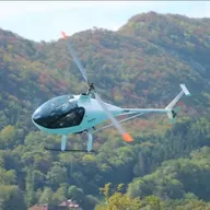 Baptême en Hélicoptère ULM près d'Aix-les-Bains - Lac du Bourget