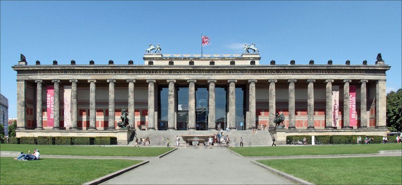Altes Museum : Billet d'entrée