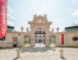 Palais du Belvédère inférieur : Billet d'entrée